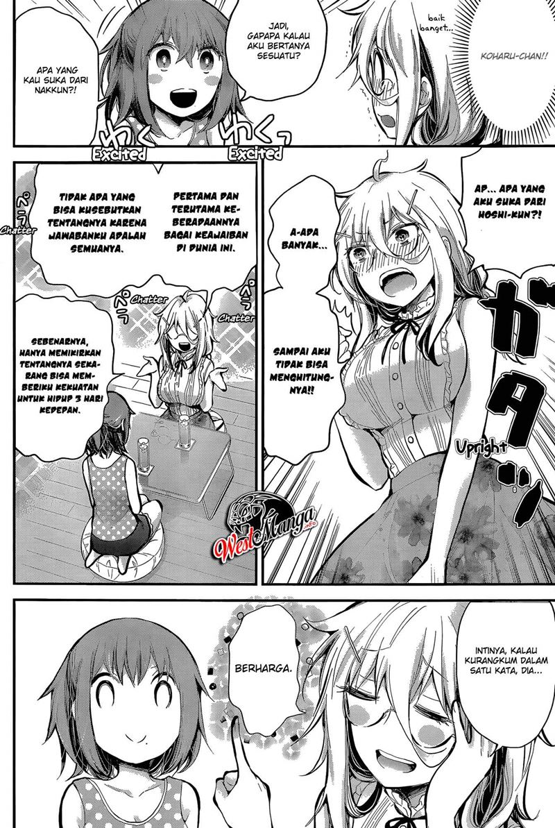 Shingeki no Eroko-san chapter 18